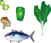 豆 ピーマン しいたけ ほうれん草 魚 豆 ピーマン しいたけ ほうれん草 魚